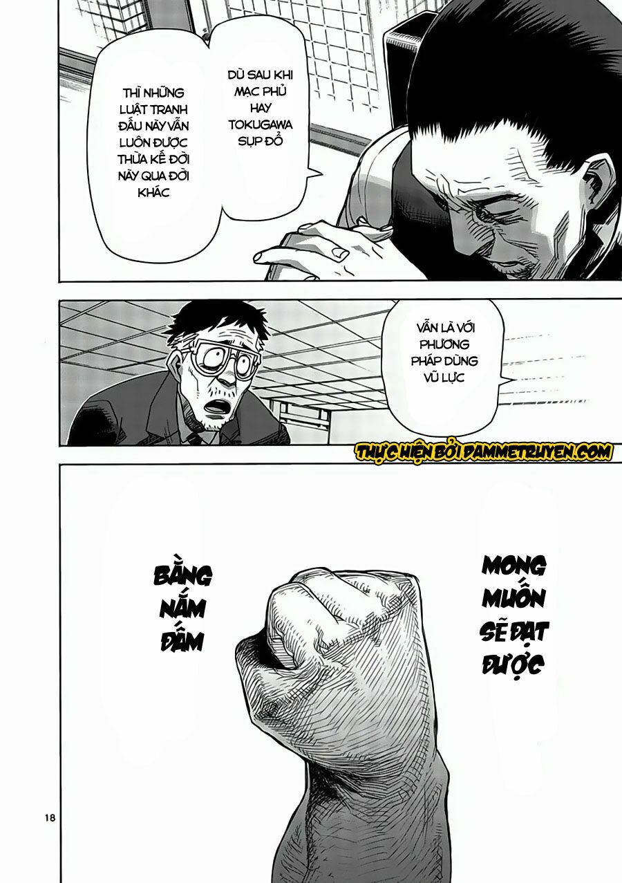 Tokita Ouma - Đấu sĩ Atula: Chapter 2
