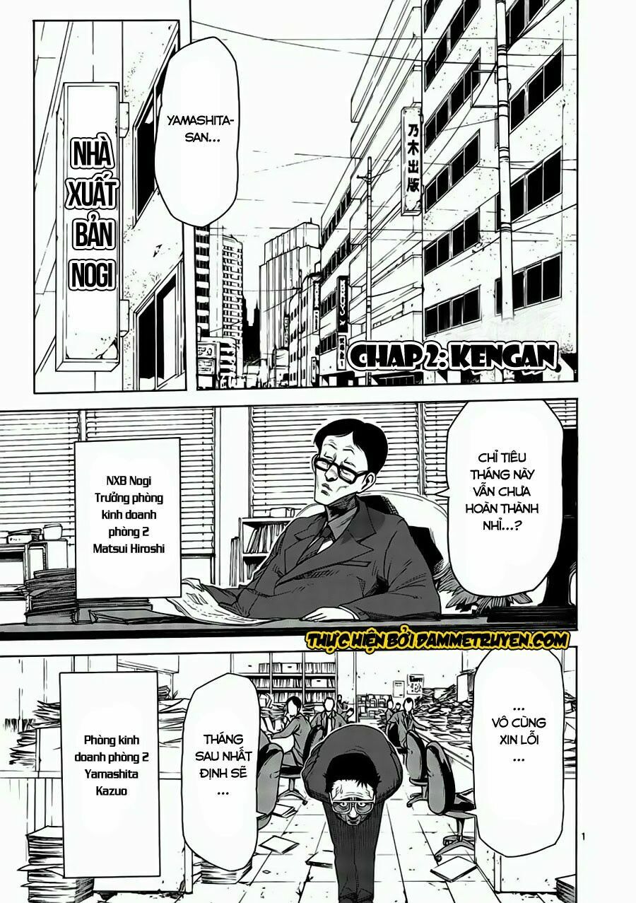 Tokita Ouma - Đấu sĩ Atula: Chapter 2