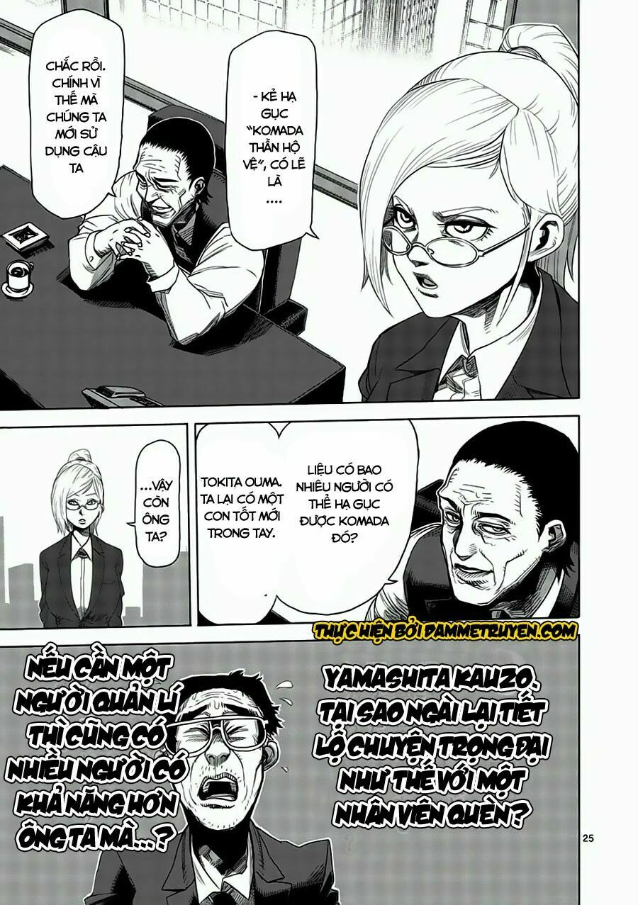 Tokita Ouma - Đấu sĩ Atula: Chapter 2