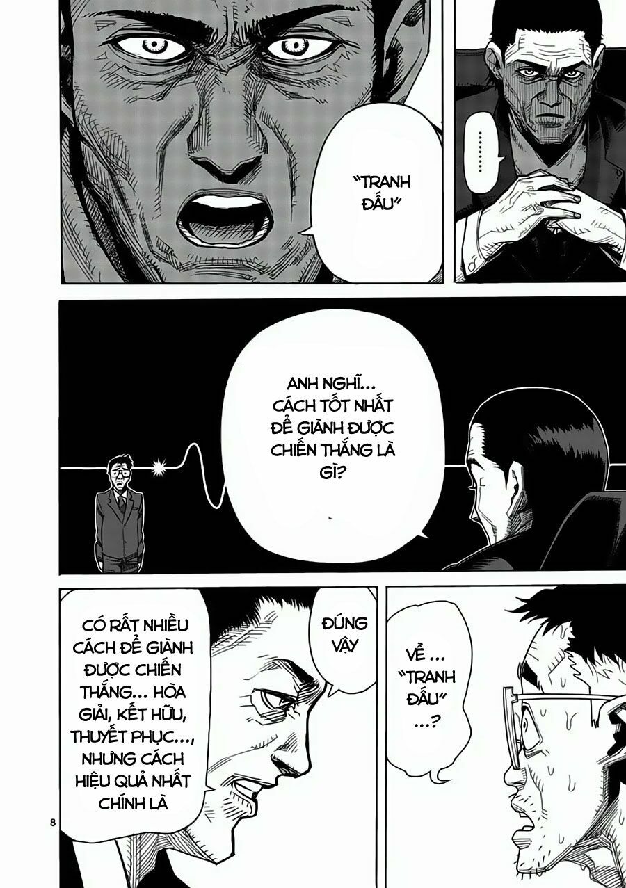 Tokita Ouma - Đấu sĩ Atula: Chapter 2