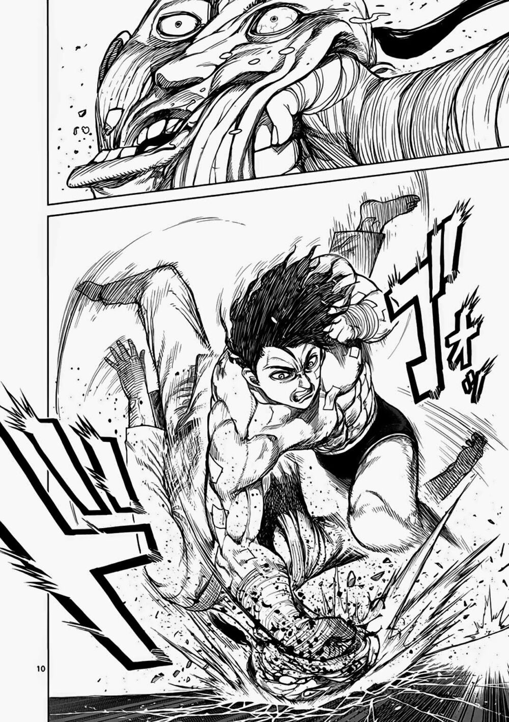 Tokita Ouma - Đấu sĩ Atula: Chapter 20