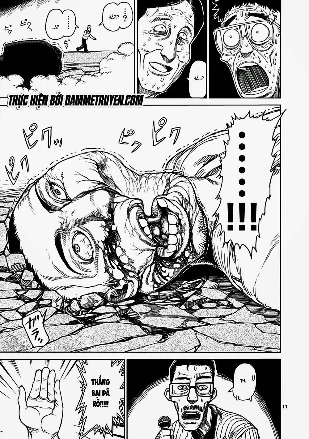 Tokita Ouma - Đấu sĩ Atula: Chapter 20