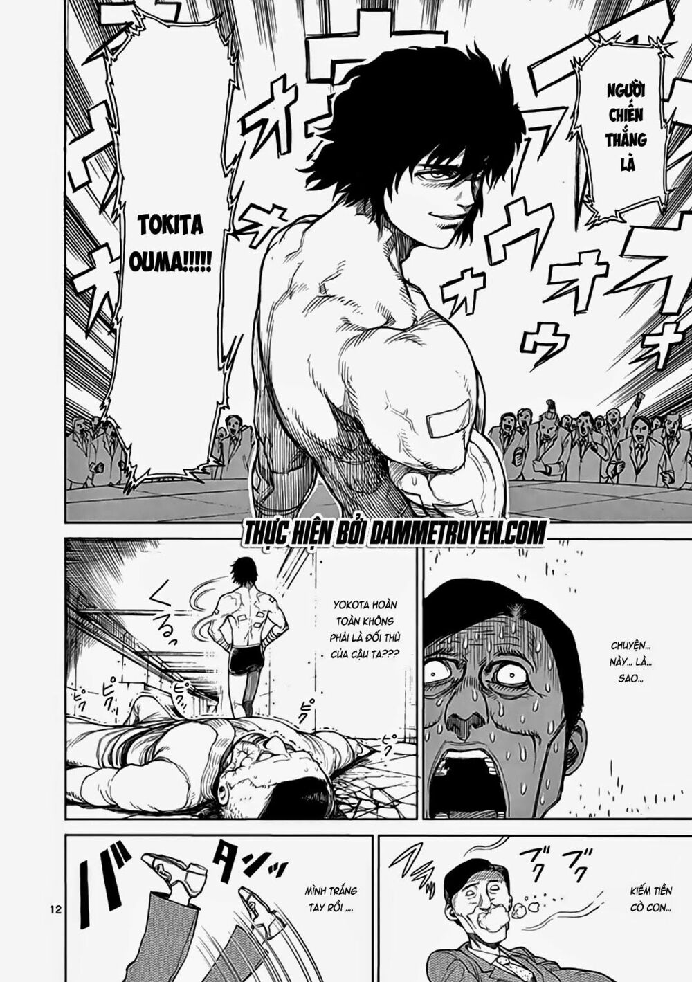 Tokita Ouma - Đấu sĩ Atula: Chapter 20