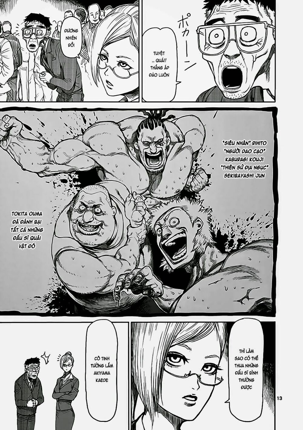 Tokita Ouma - Đấu sĩ Atula: Chapter 20