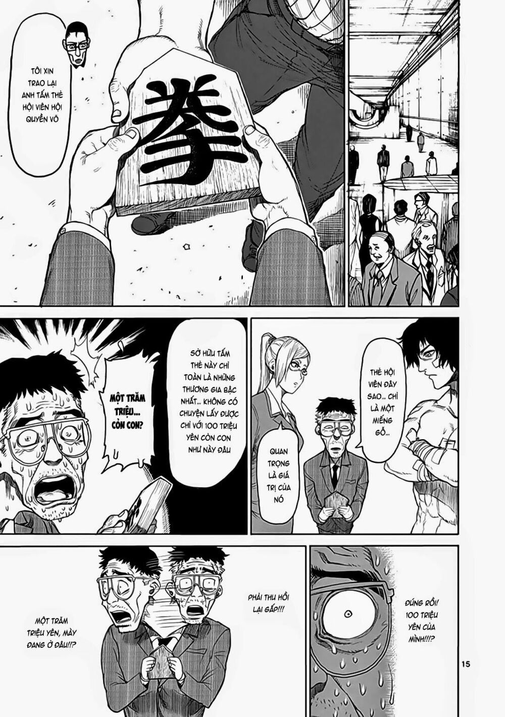 Tokita Ouma - Đấu sĩ Atula: Chapter 20