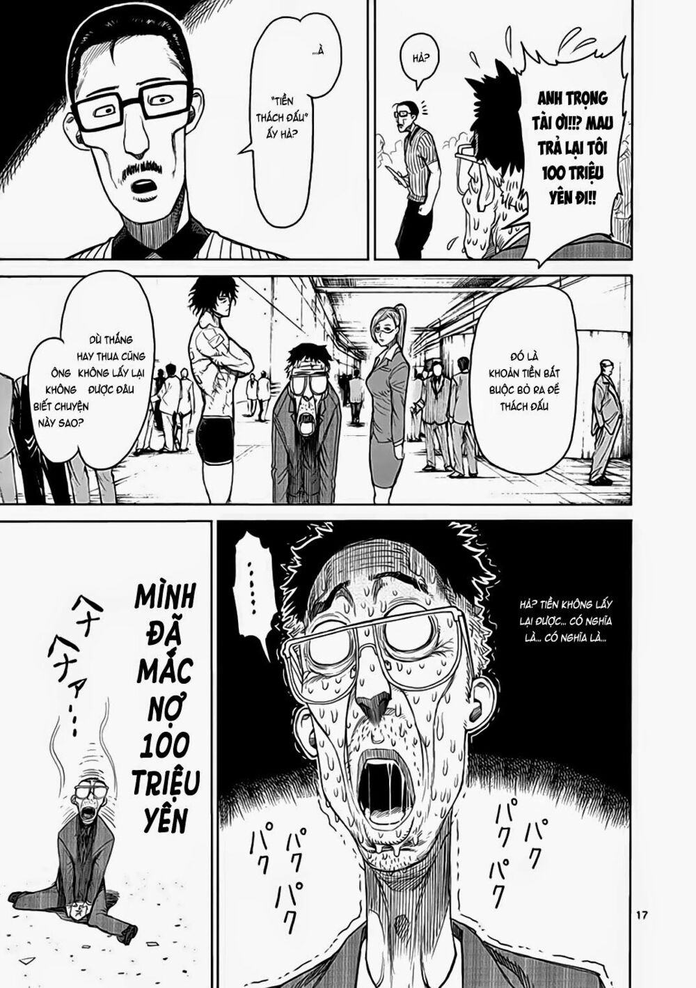 Tokita Ouma - Đấu sĩ Atula: Chapter 20