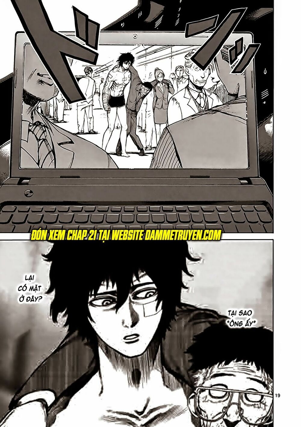 Tokita Ouma - Đấu sĩ Atula: Chapter 20