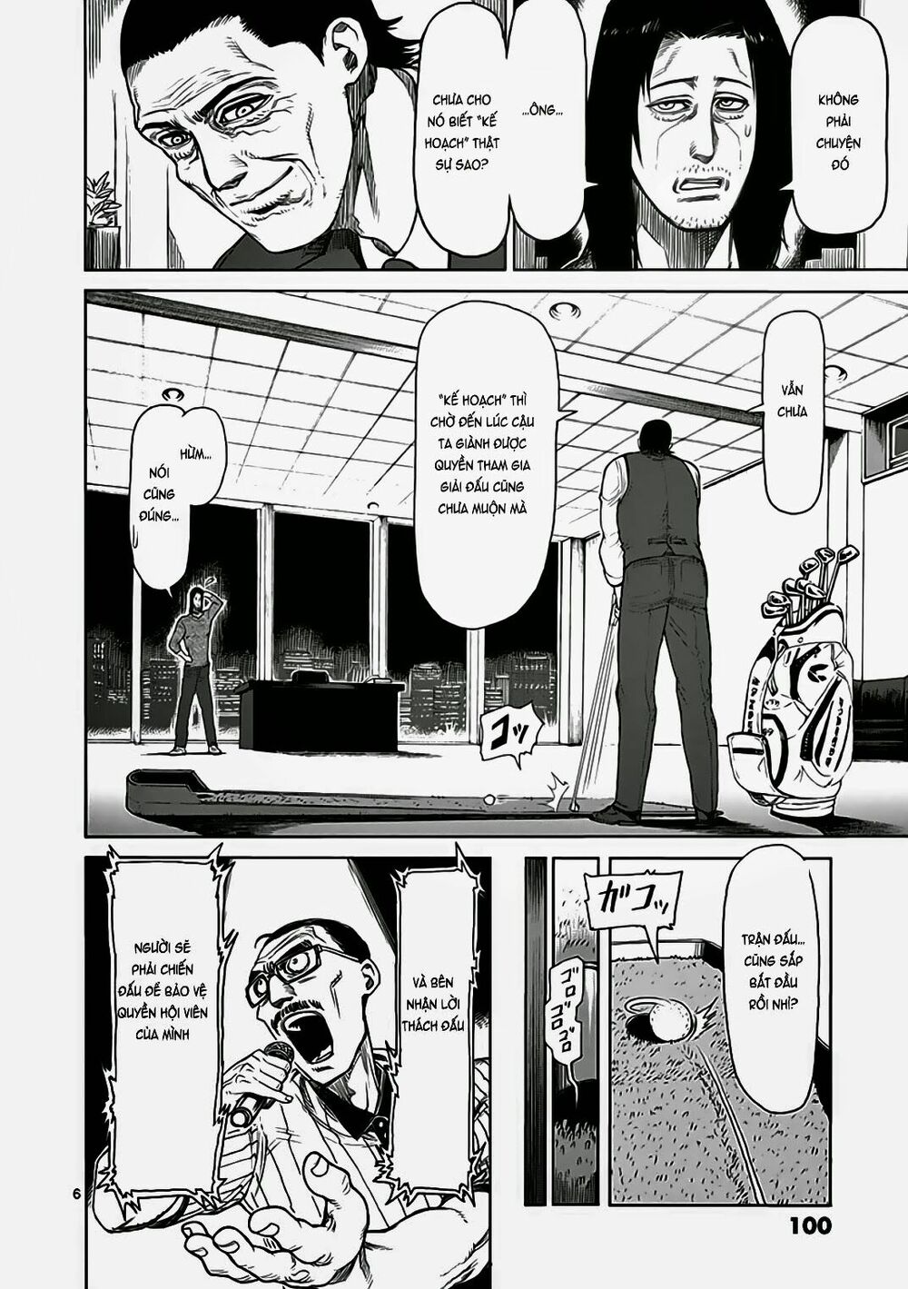Tokita Ouma - Đấu sĩ Atula: Chapter 20