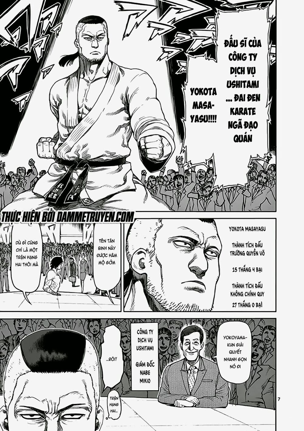 Tokita Ouma - Đấu sĩ Atula: Chapter 20