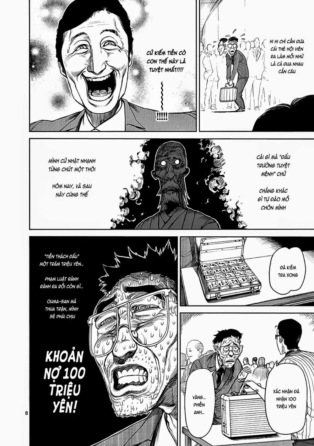 Tokita Ouma - Đấu sĩ Atula: Chapter 20