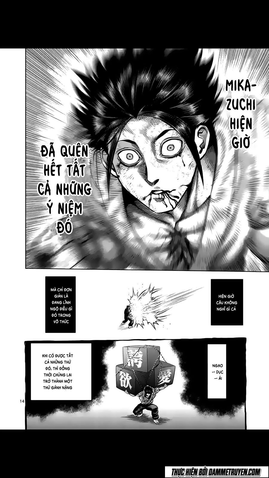 Tokita Ouma - Đấu sĩ Atula: Chapter 200