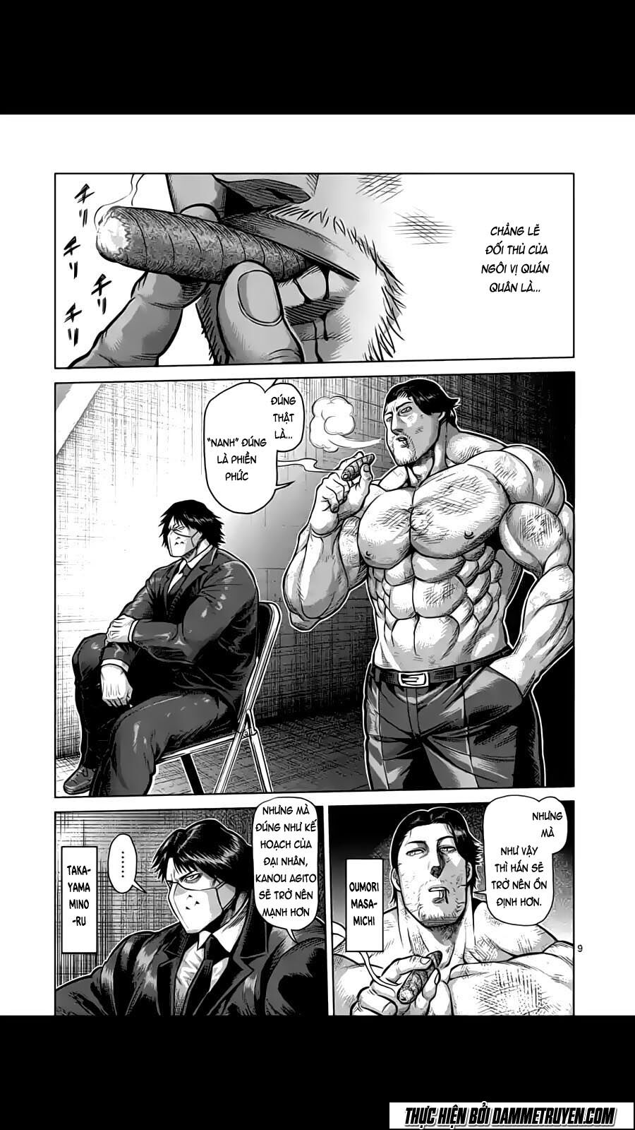 Tokita Ouma - Đấu sĩ Atula: Chapter 202