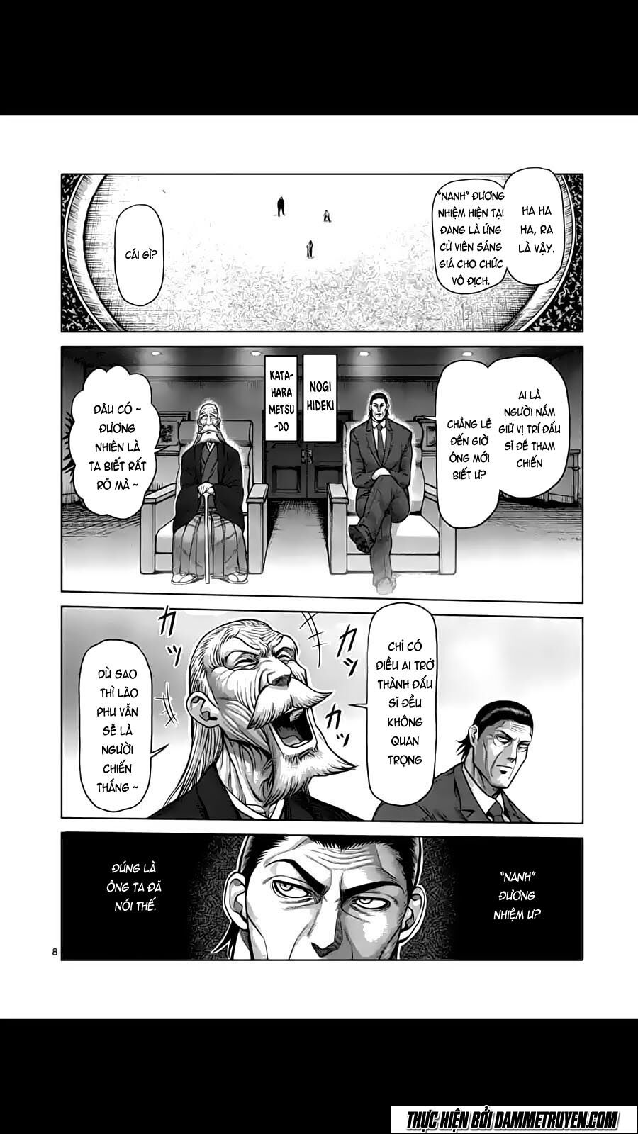 Tokita Ouma - Đấu sĩ Atula: Chapter 202