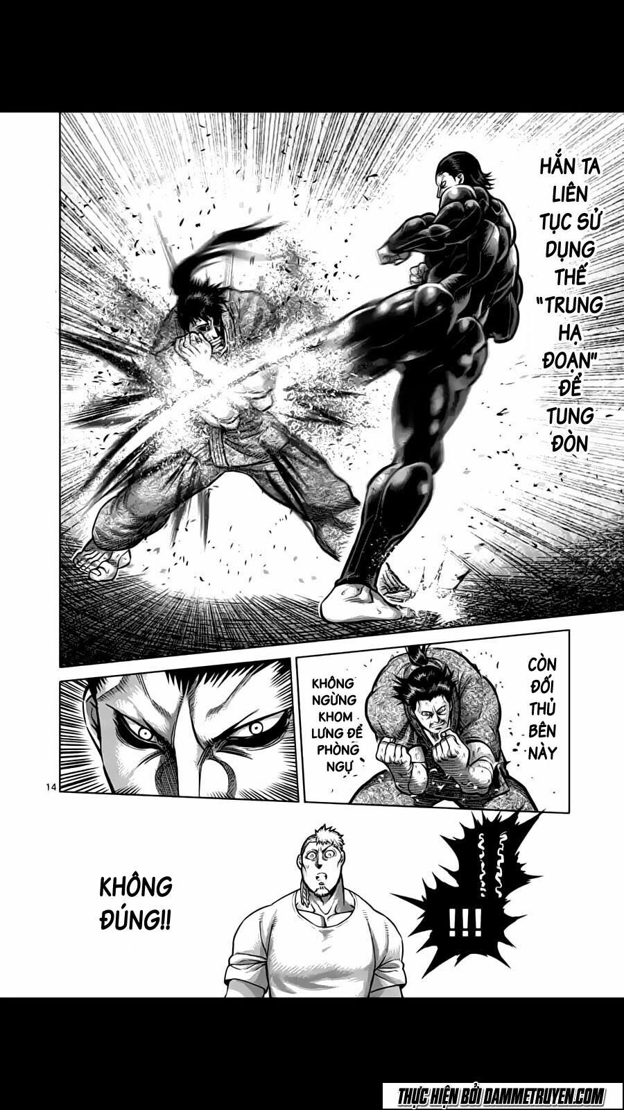 Tokita Ouma - Đấu sĩ Atula: Chapter 203
