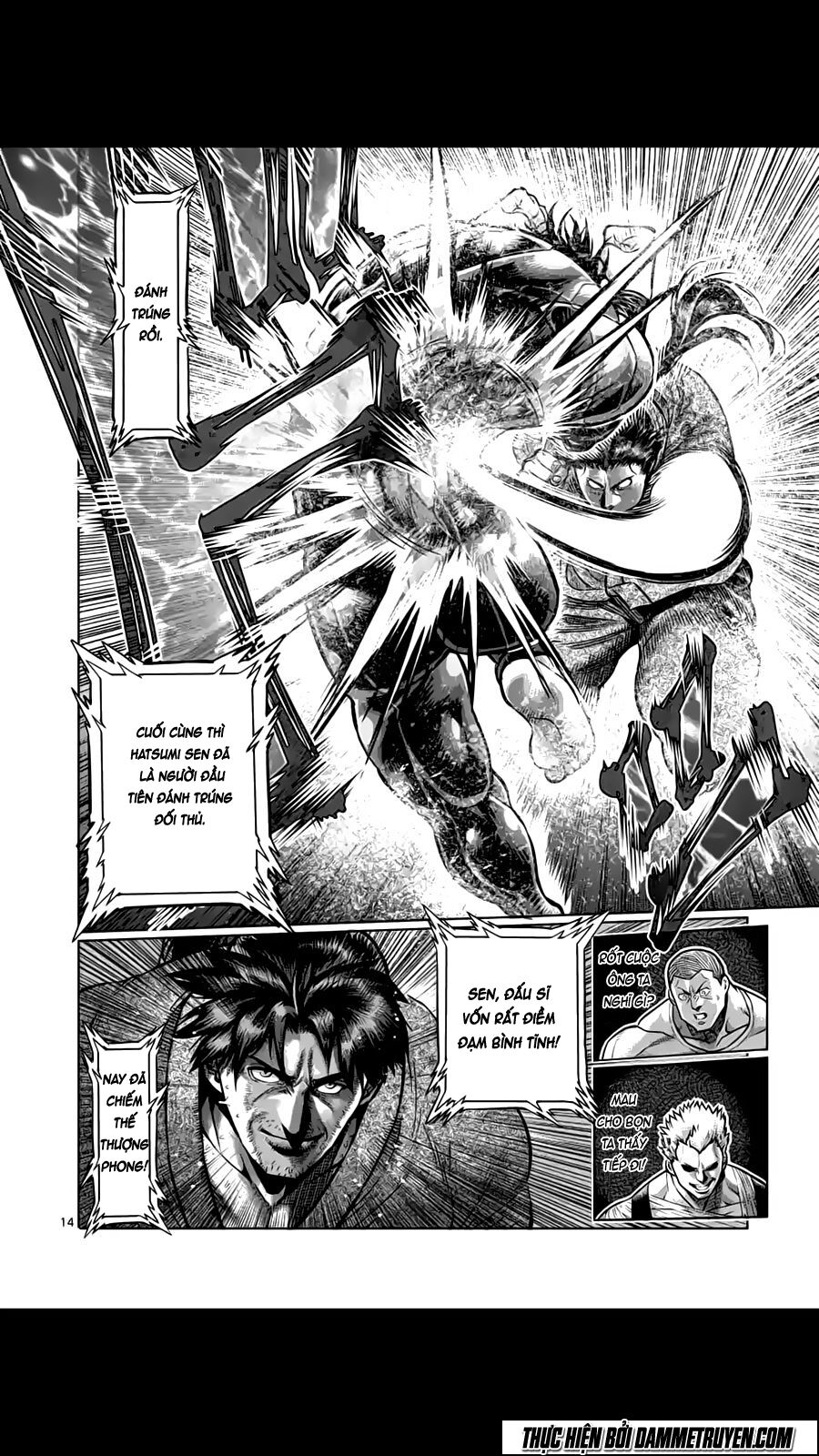 Tokita Ouma - Đấu sĩ Atula: Chapter 204