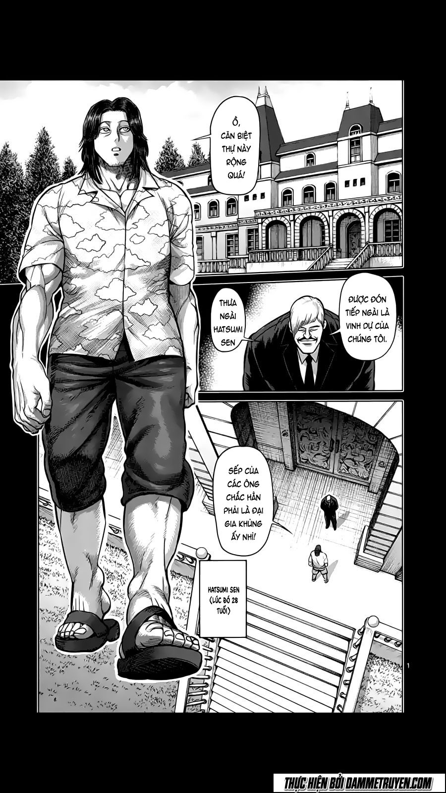 Tokita Ouma - Đấu sĩ Atula: Chapter 204