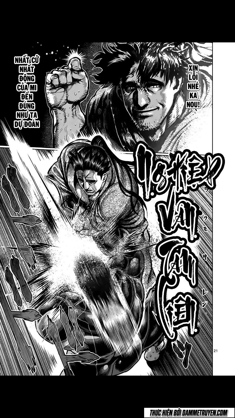 Tokita Ouma - Đấu sĩ Atula: Chapter 204