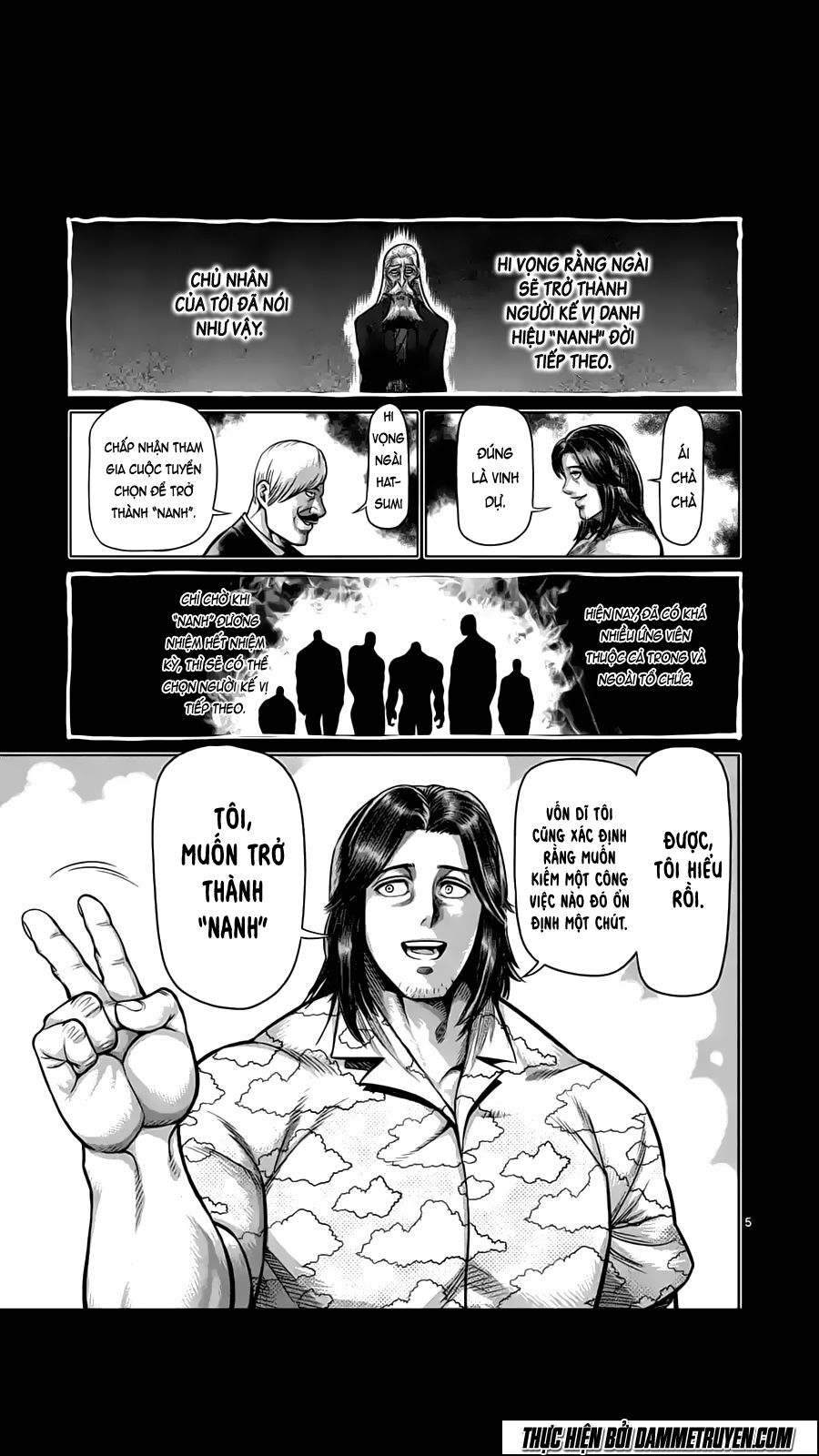 Tokita Ouma - Đấu sĩ Atula: Chapter 204