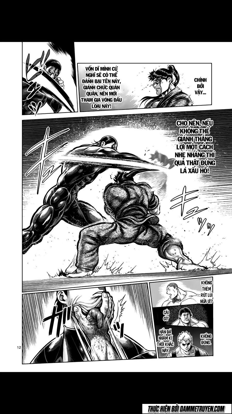 Tokita Ouma - Đấu sĩ Atula: Chapter 205