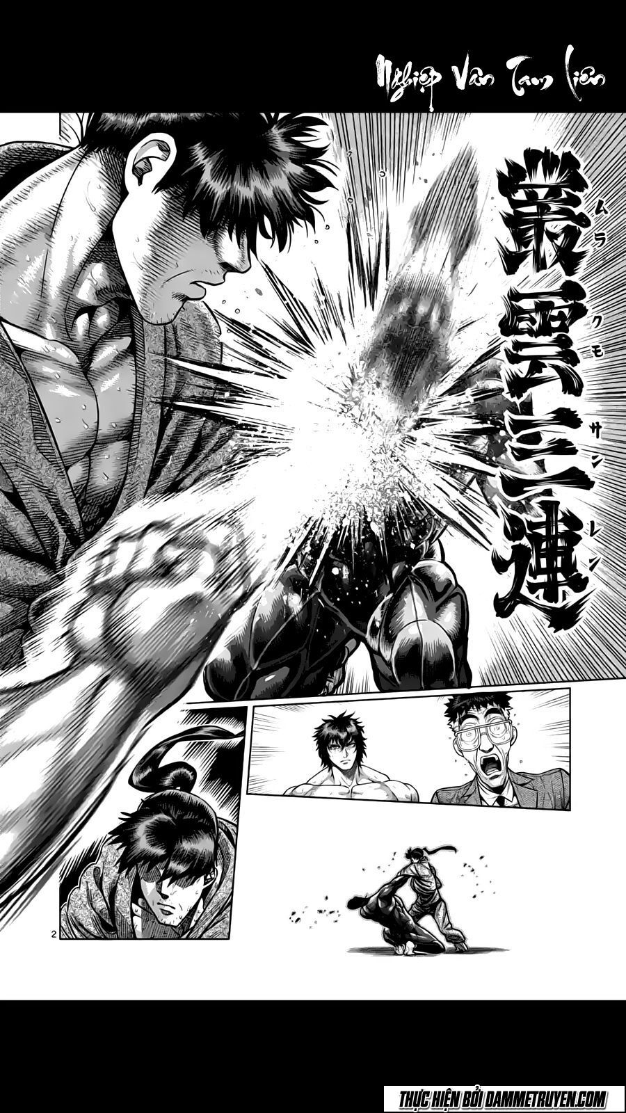 Tokita Ouma - Đấu sĩ Atula: Chapter 205