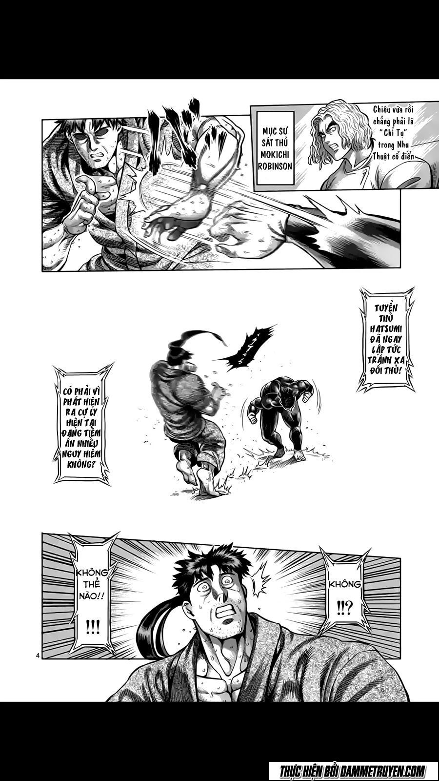 Tokita Ouma - Đấu sĩ Atula: Chapter 205