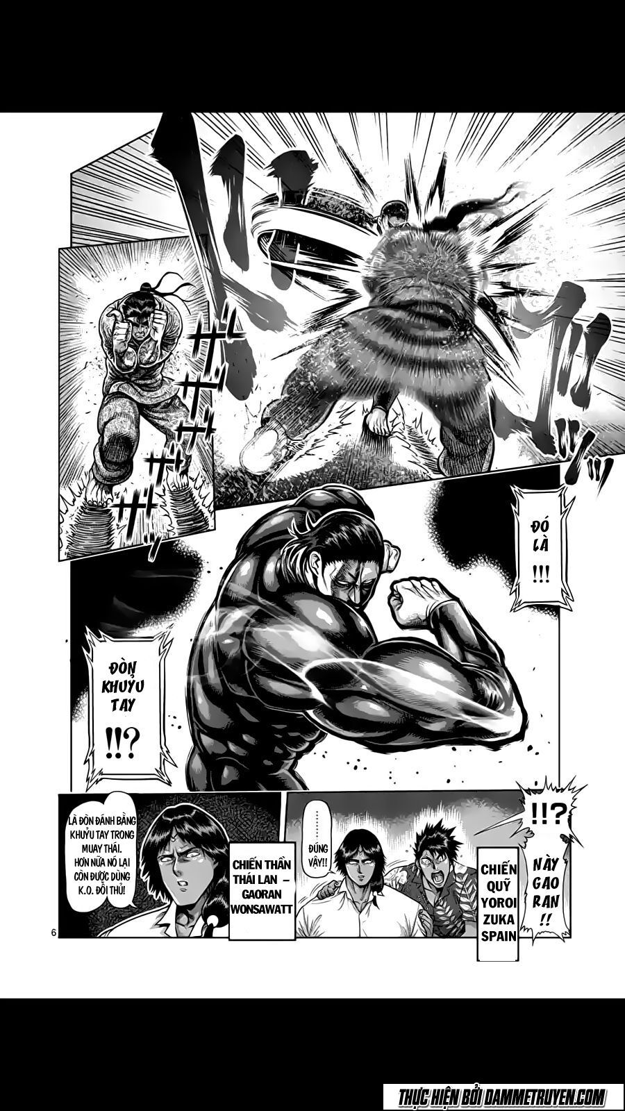 Tokita Ouma - Đấu sĩ Atula: Chapter 205