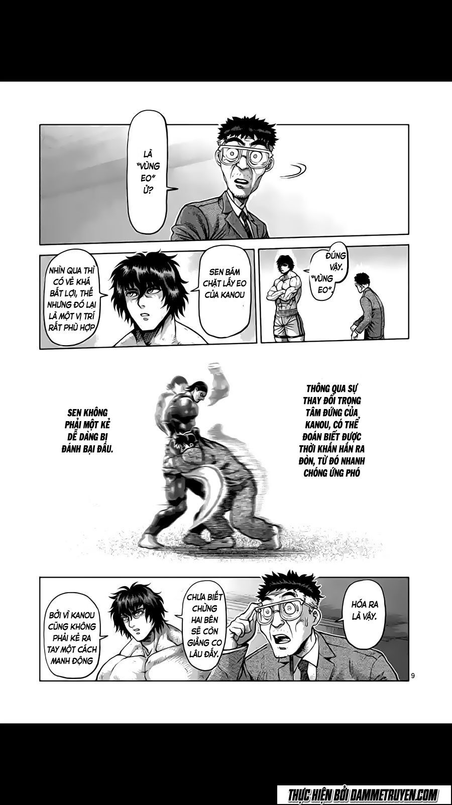 Tokita Ouma - Đấu sĩ Atula: Chapter 206
