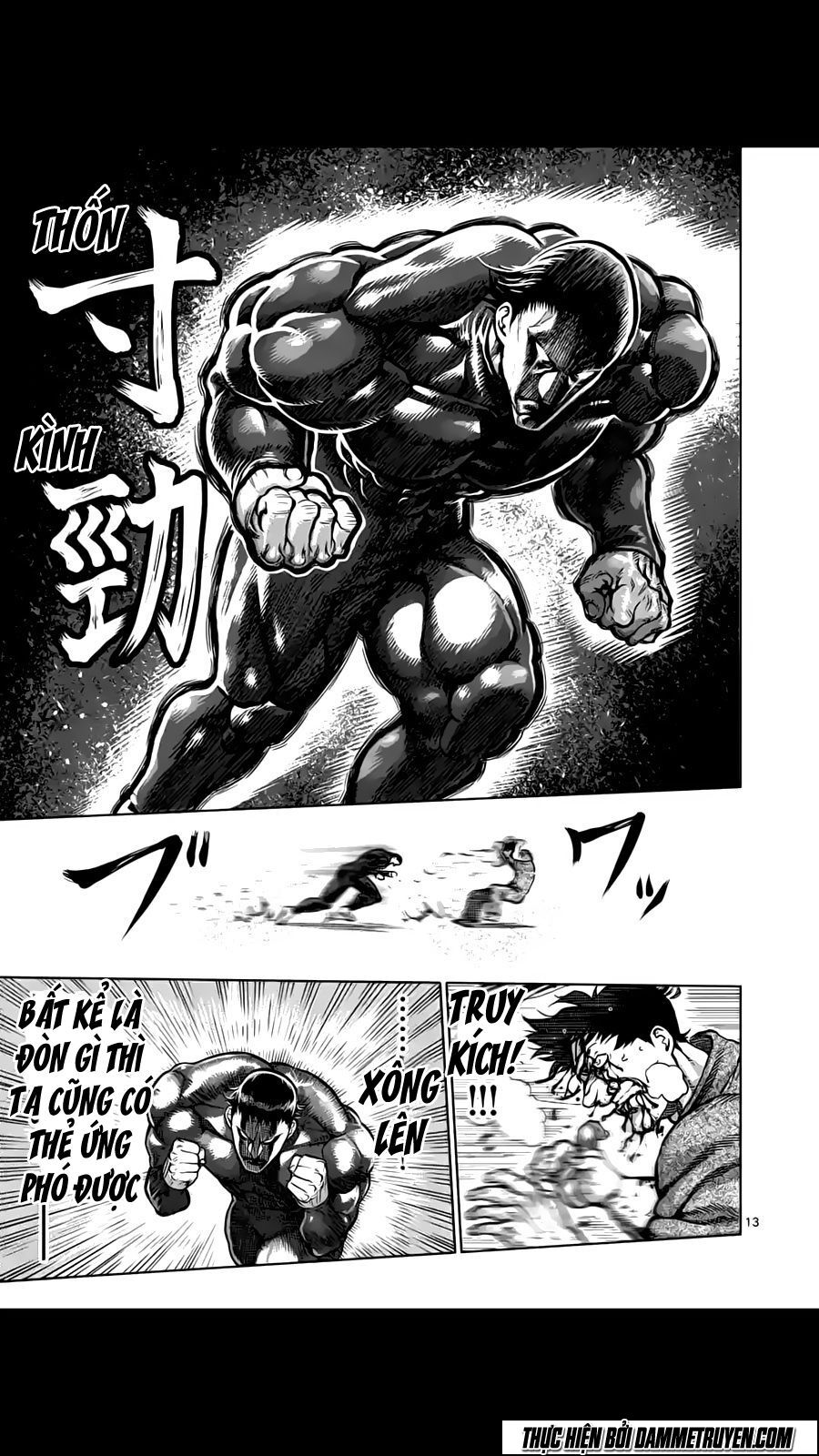 Tokita Ouma - Đấu sĩ Atula: Chapter 206