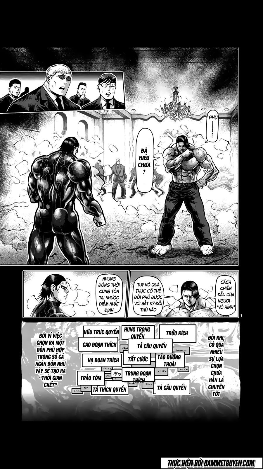 Tokita Ouma - Đấu sĩ Atula: Chapter 206