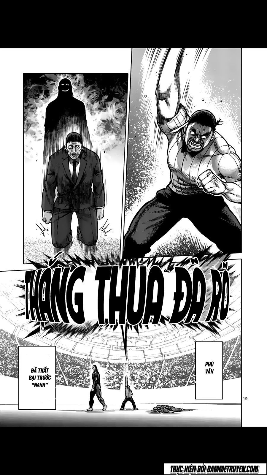 Tokita Ouma - Đấu sĩ Atula: Chapter 206