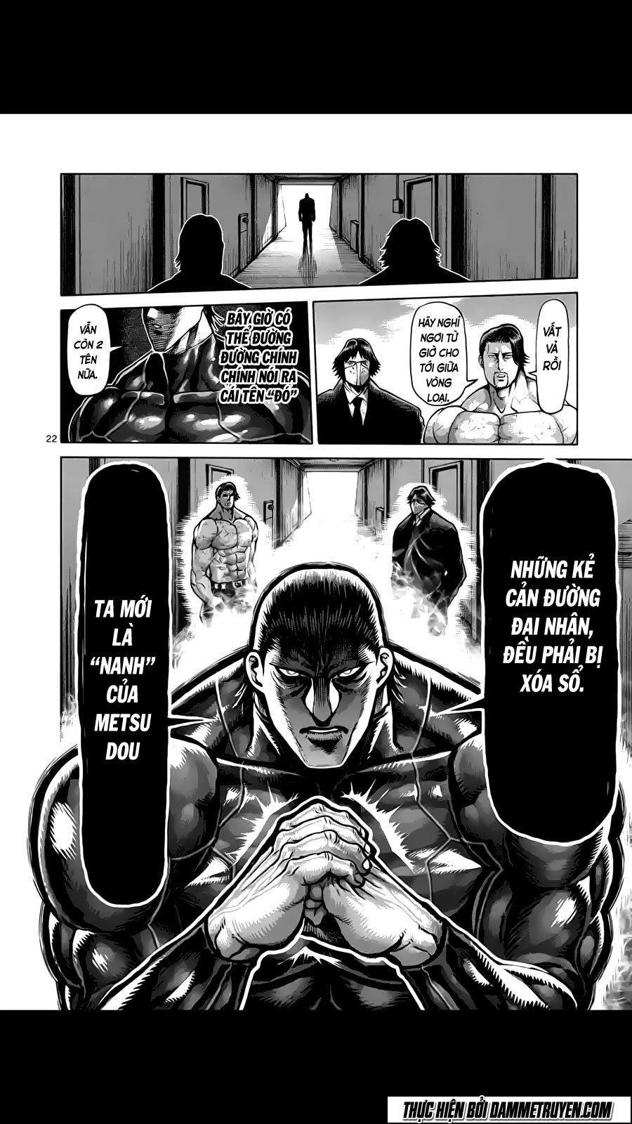 Tokita Ouma - Đấu sĩ Atula: Chapter 206