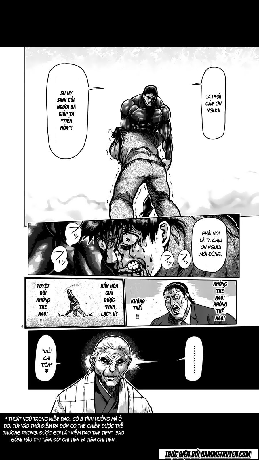 Tokita Ouma - Đấu sĩ Atula: Chapter 206