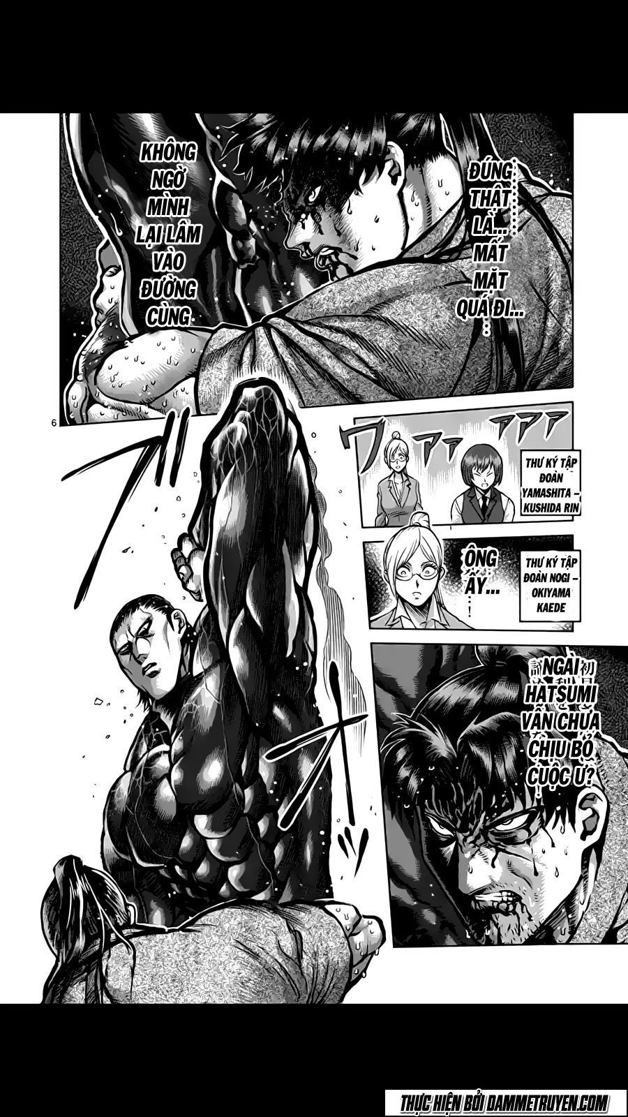 Tokita Ouma - Đấu sĩ Atula: Chapter 206