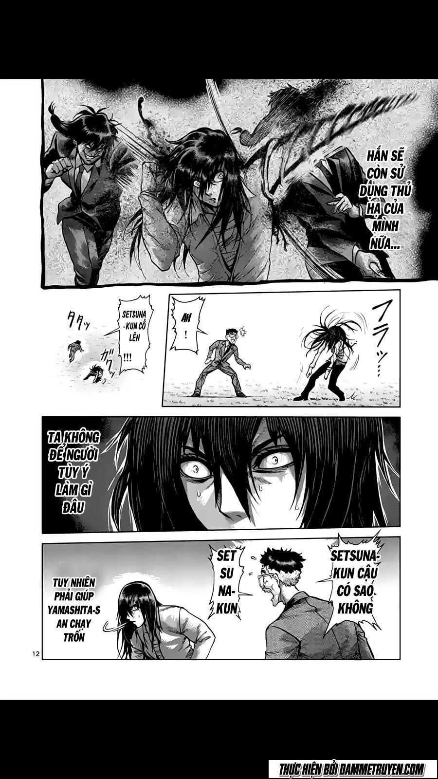 Tokita Ouma - Đấu sĩ Atula: Chapter 208