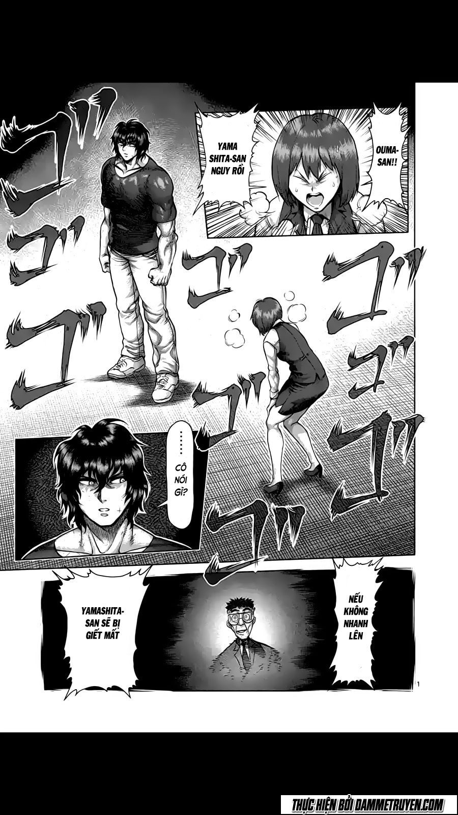 Tokita Ouma - Đấu sĩ Atula: Chapter 208