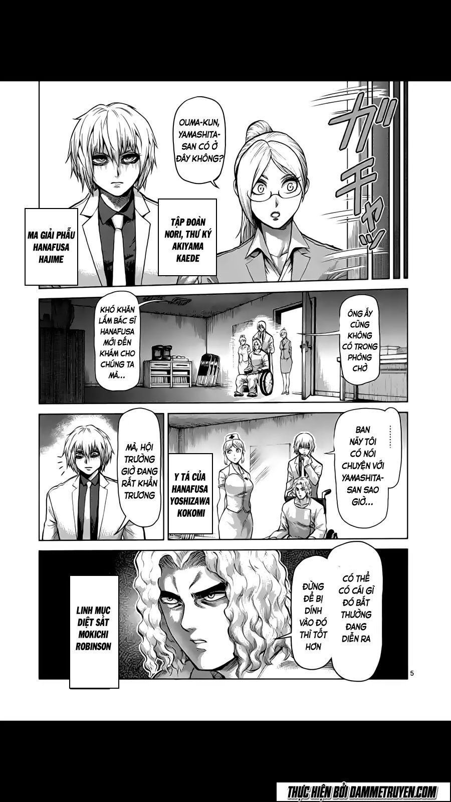Tokita Ouma - Đấu sĩ Atula: Chapter 208