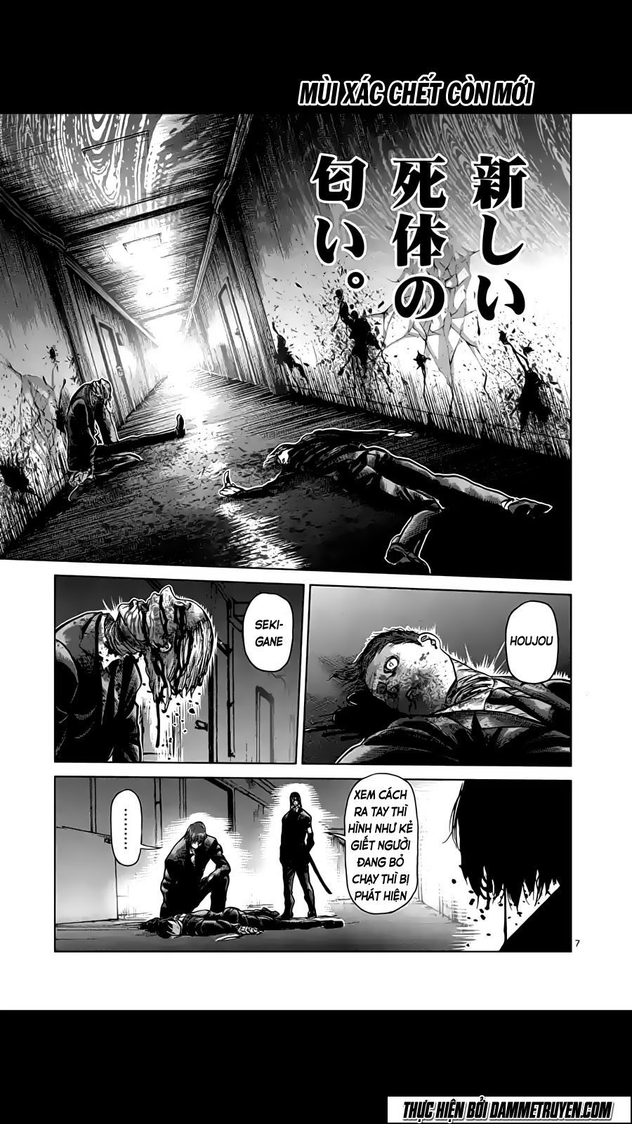 Tokita Ouma - Đấu sĩ Atula: Chapter 208