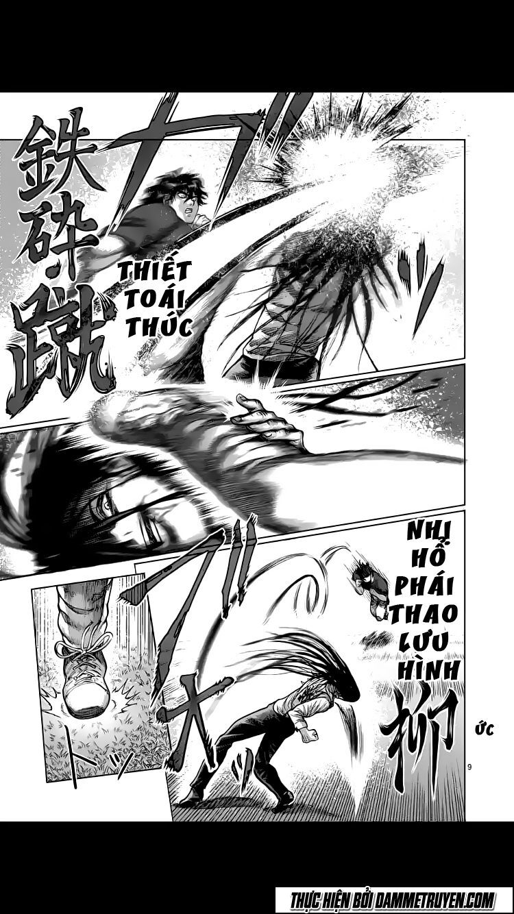 Tokita Ouma - Đấu sĩ Atula: Chapter 209