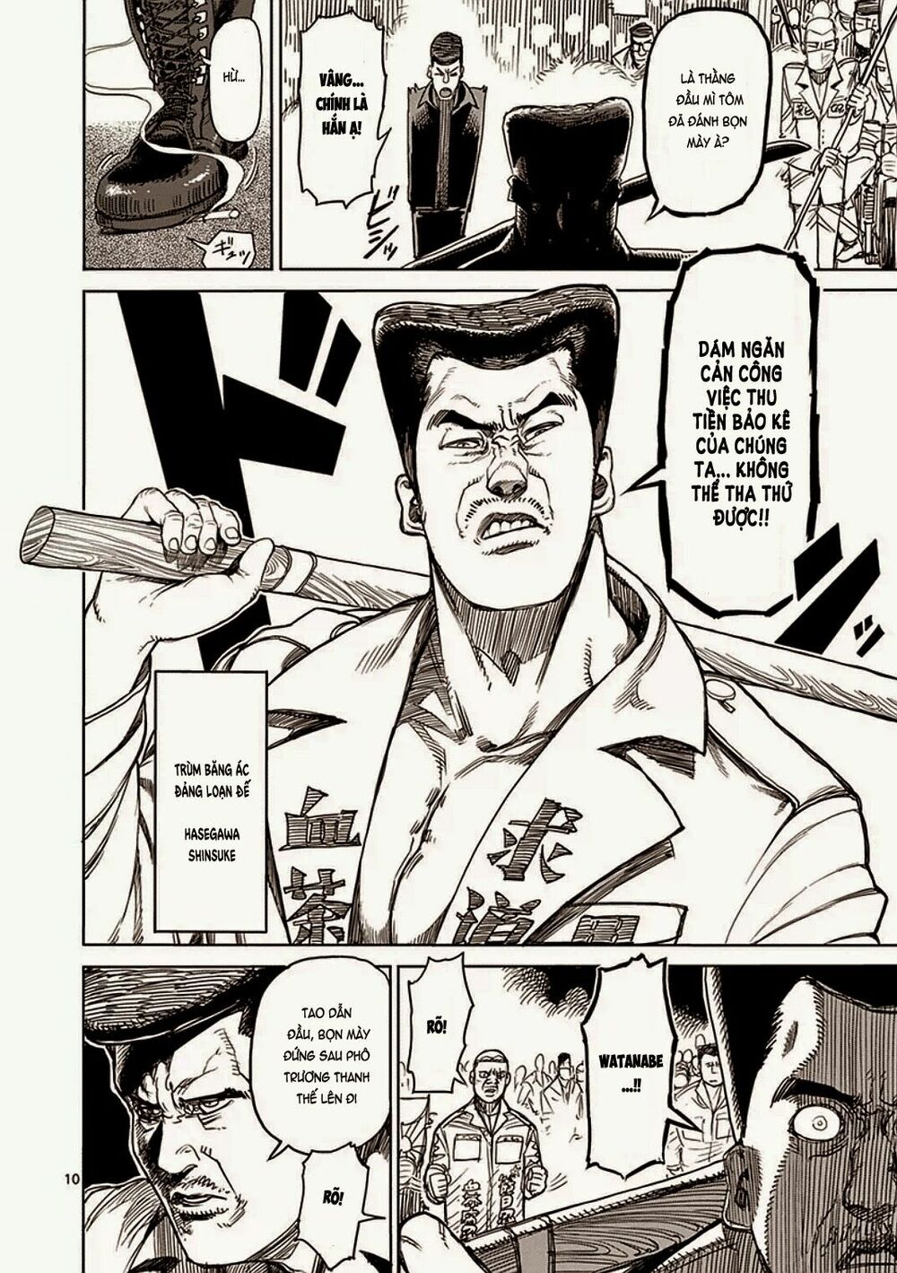 Tokita Ouma - Đấu sĩ Atula: Chapter 21
