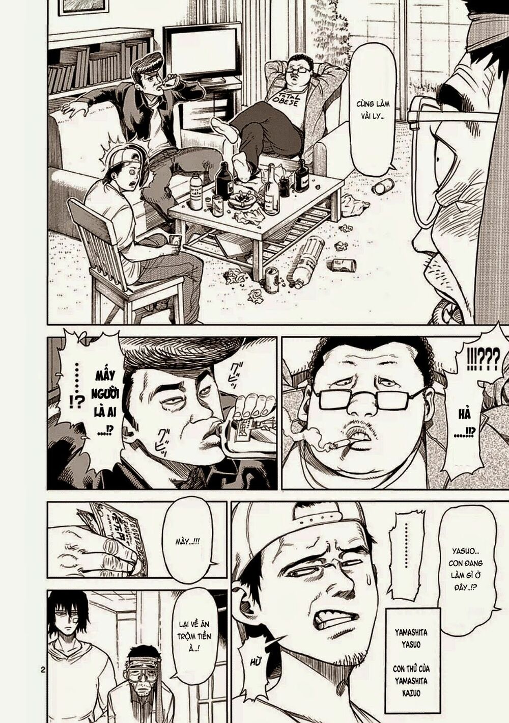 Tokita Ouma - Đấu sĩ Atula: Chapter 21