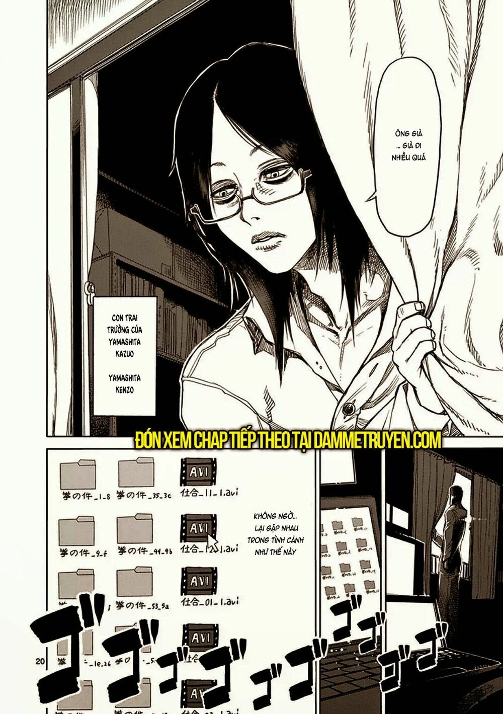 Tokita Ouma - Đấu sĩ Atula: Chapter 21