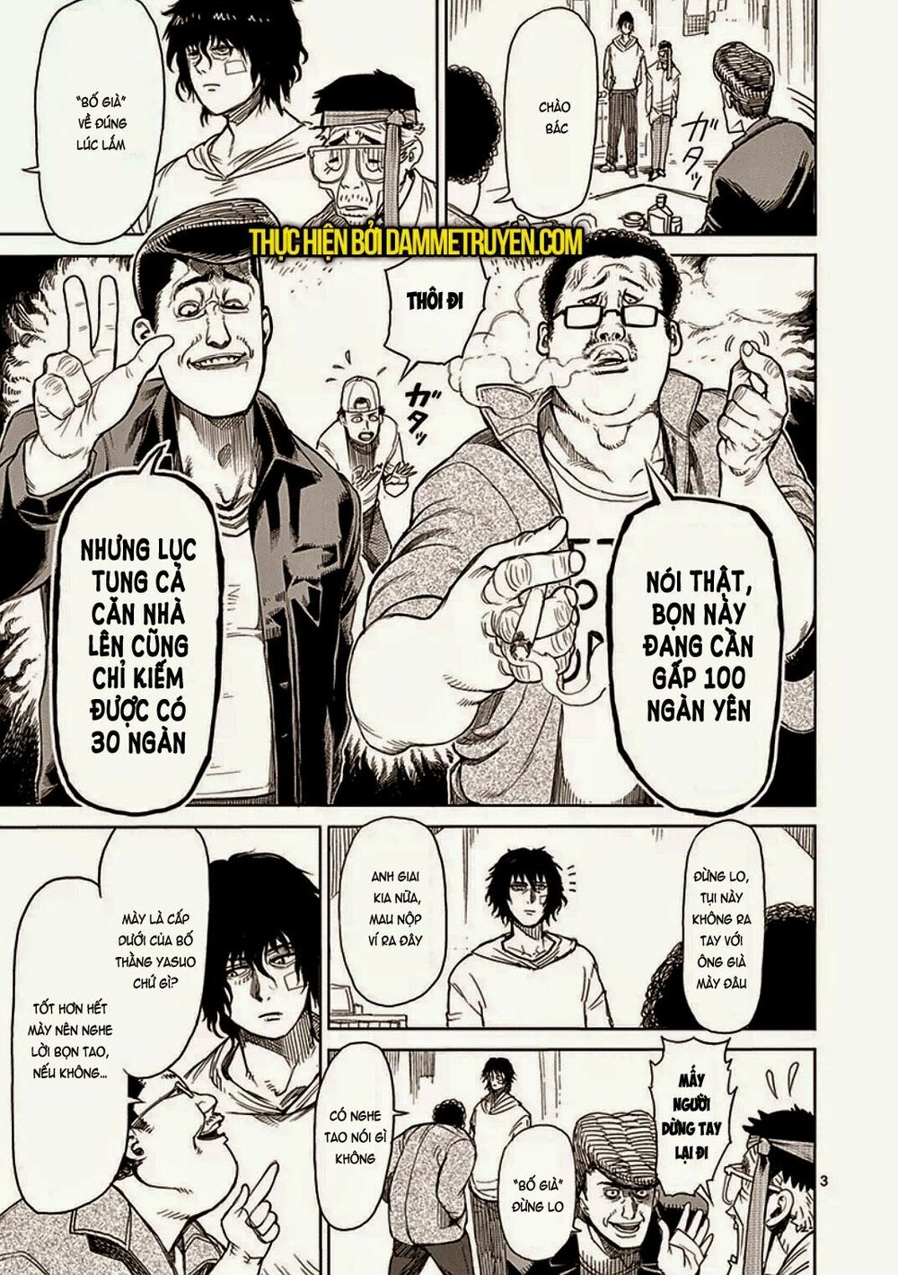 Tokita Ouma - Đấu sĩ Atula: Chapter 21