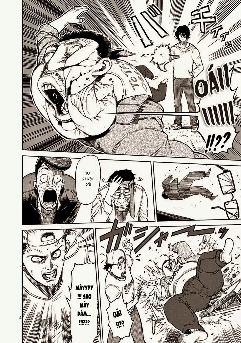 Tokita Ouma - Đấu sĩ Atula: Chapter 21