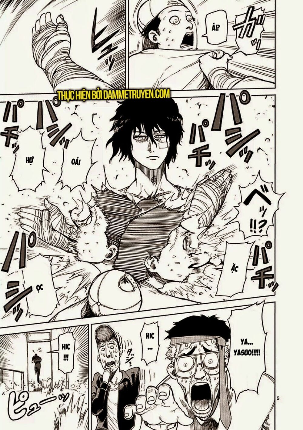 Tokita Ouma - Đấu sĩ Atula: Chapter 21