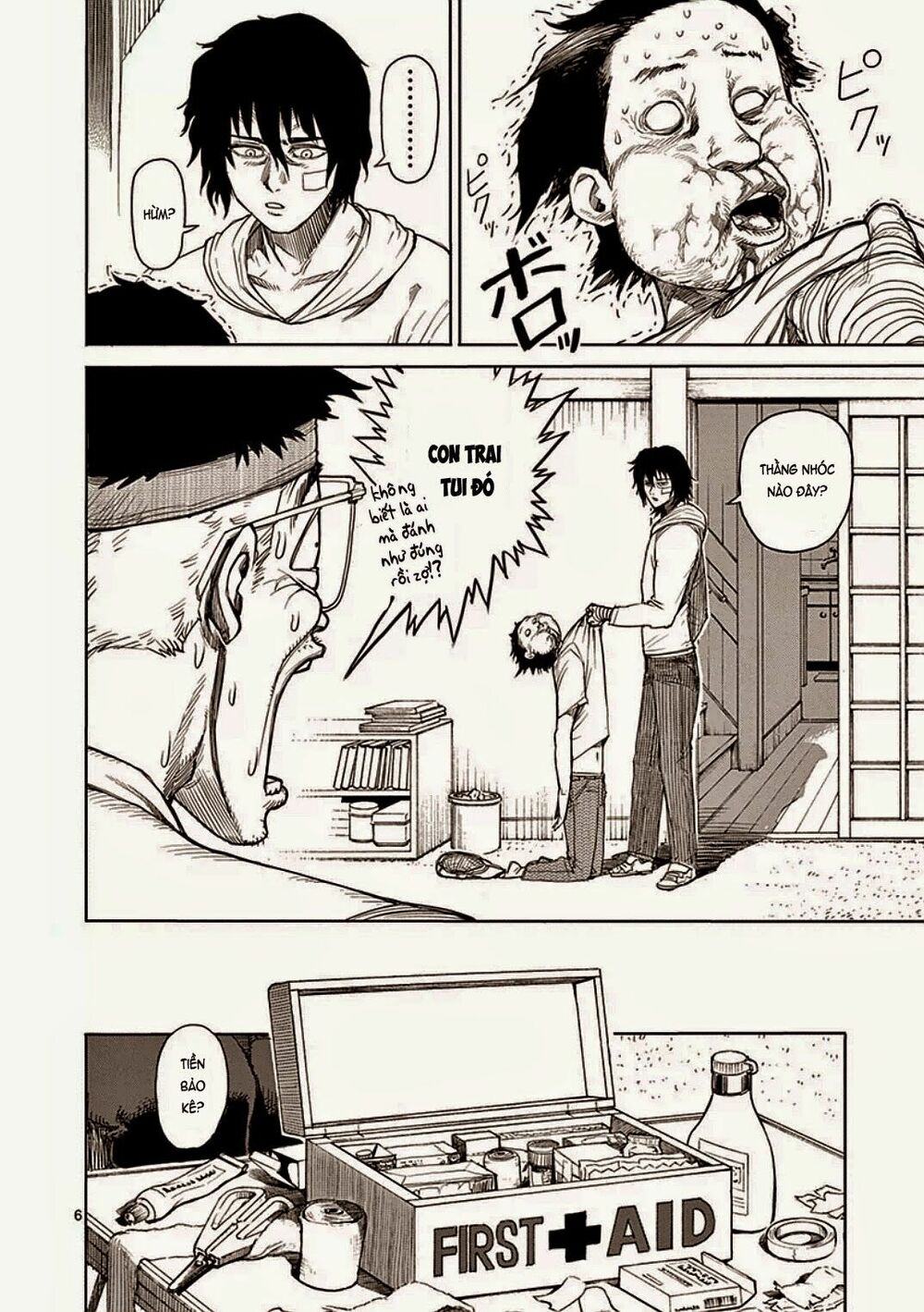 Tokita Ouma - Đấu sĩ Atula: Chapter 21