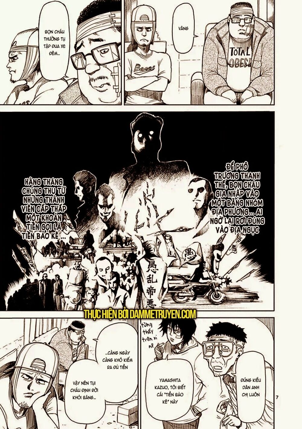 Tokita Ouma - Đấu sĩ Atula: Chapter 21