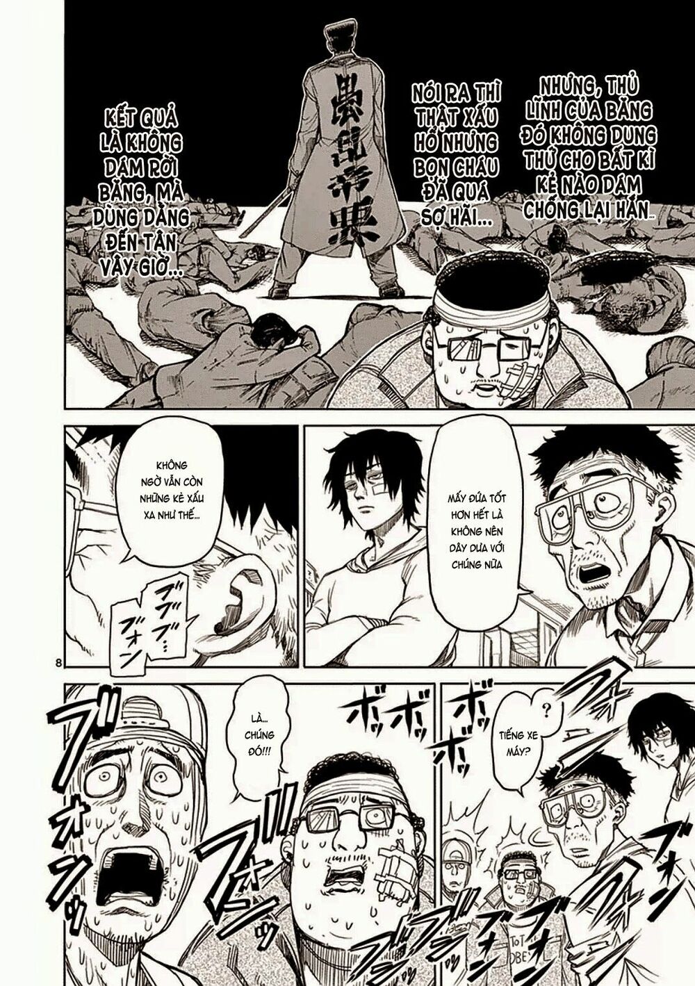 Tokita Ouma - Đấu sĩ Atula: Chapter 21