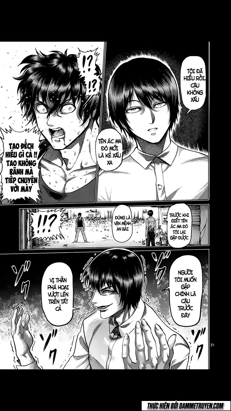 Tokita Ouma - Đấu sĩ Atula: Chapter 210.2