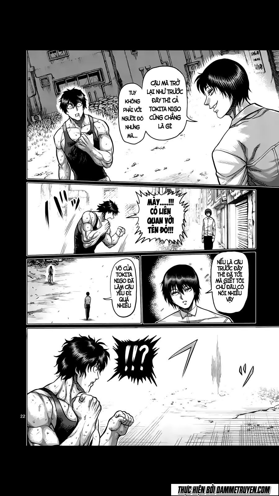 Tokita Ouma - Đấu sĩ Atula: Chapter 210.2