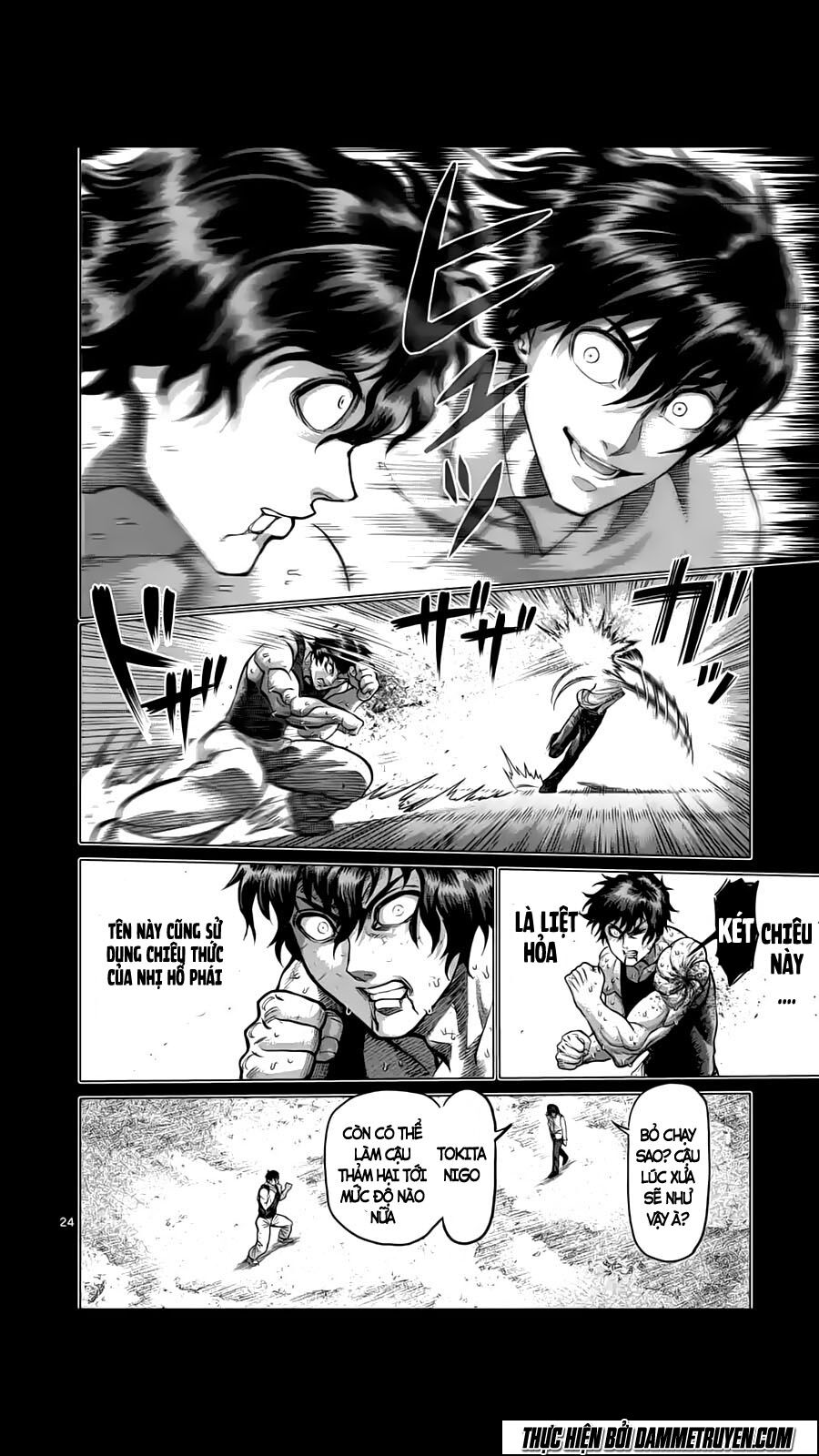 Tokita Ouma - Đấu sĩ Atula: Chapter 210.2